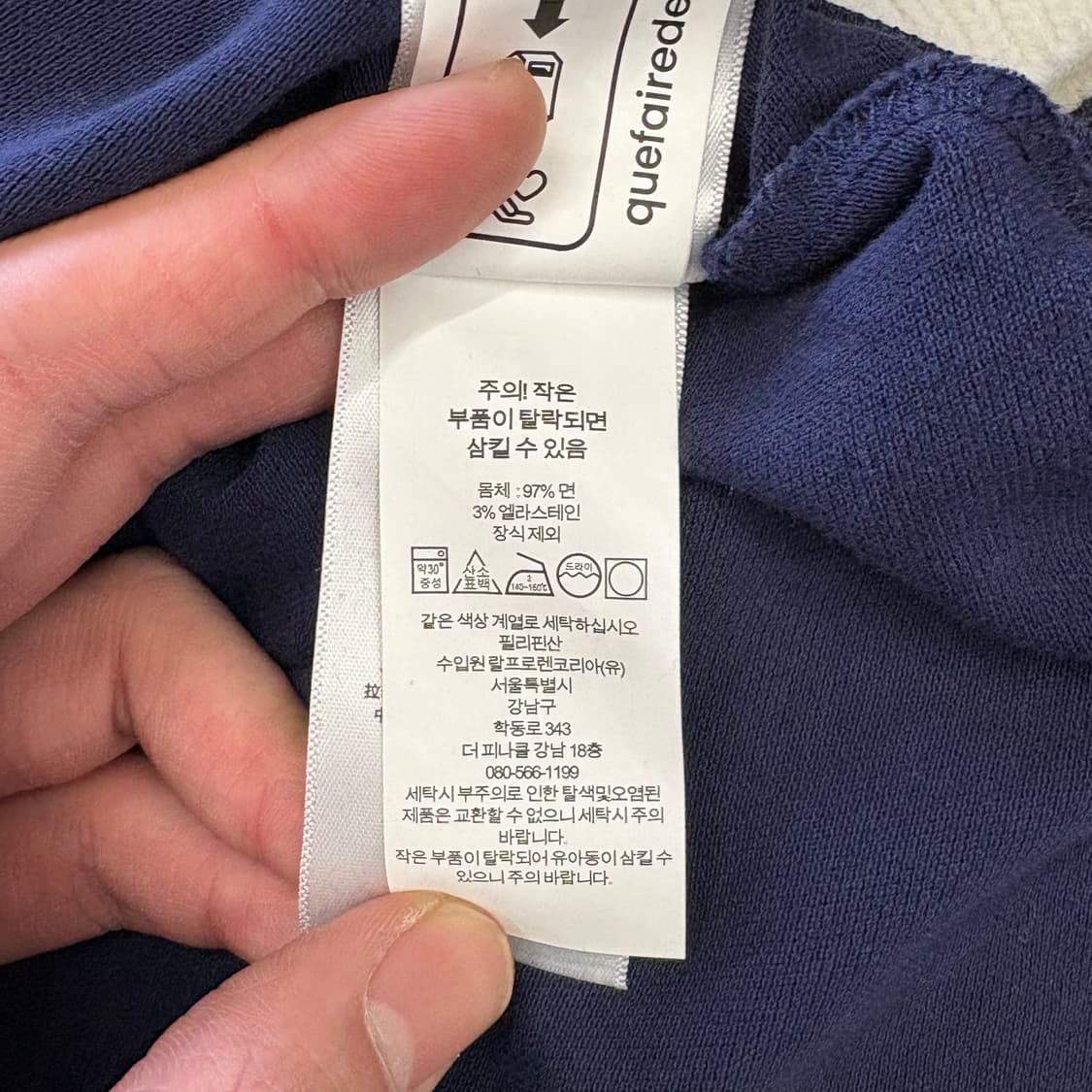 XL 여성용 폴로랄프로렌 슬림핏 카라티 상품이미지5