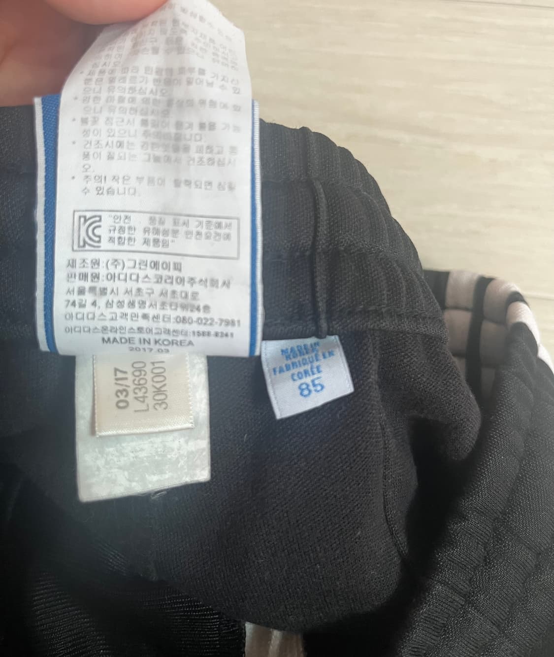 아디다스 유로파 트랙팬츠(블랙, 레드, 여성s) 상품이미지3