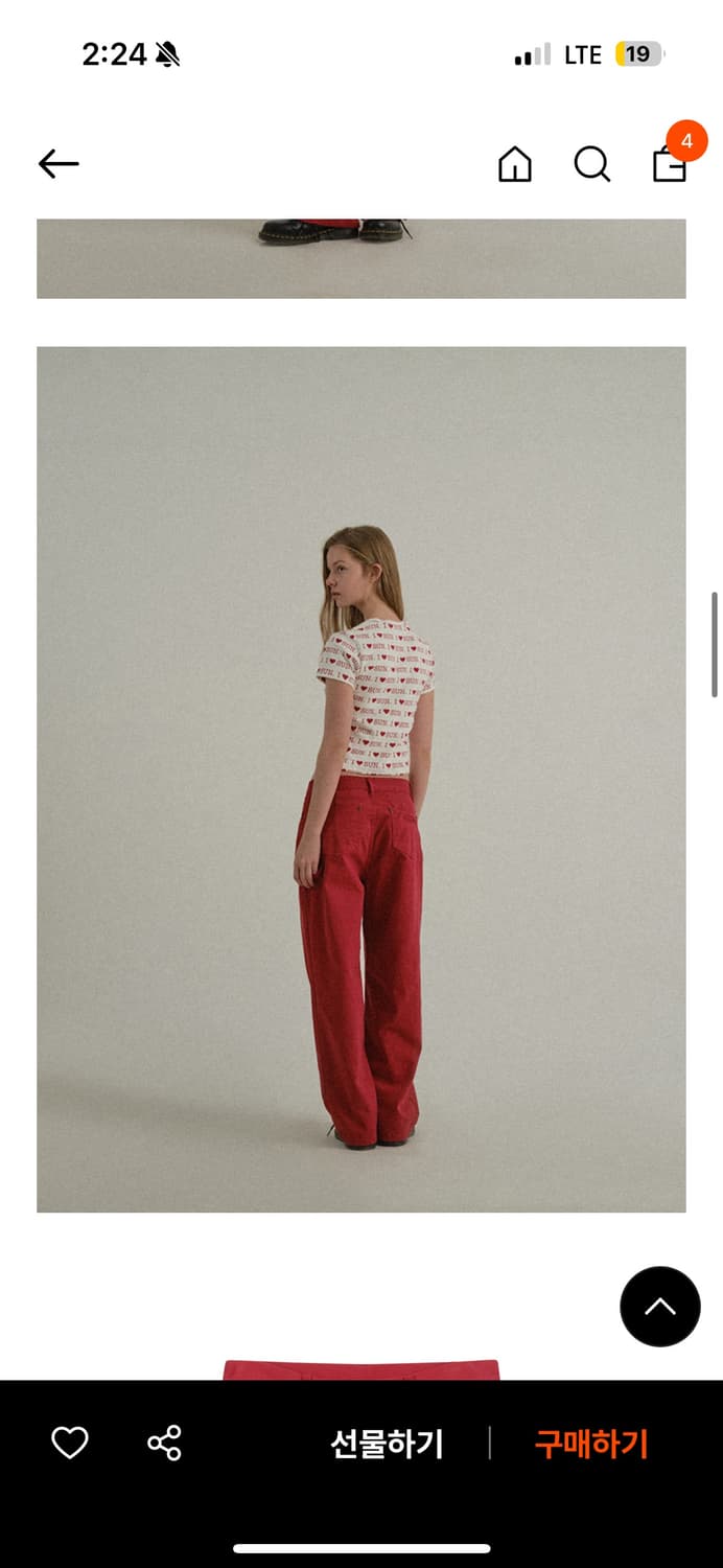 선데이후르츠마켓 카펜터 팬츠 레드 red 상품이미지2