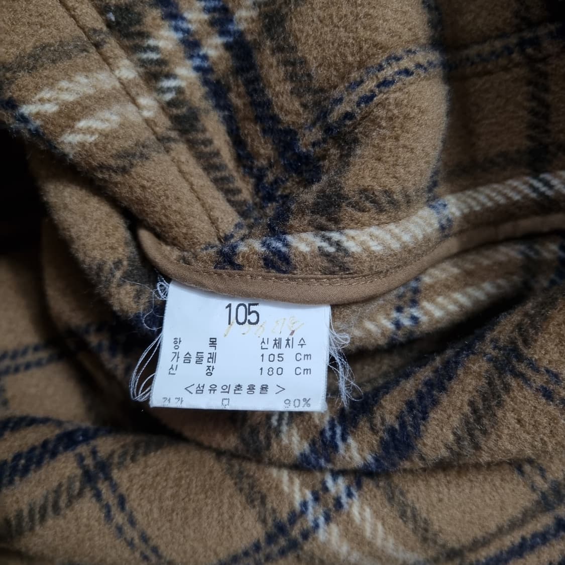 빈폴 울 더플 코트  상품이미지9