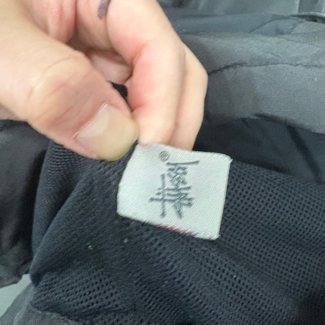 90's 스투시 후드 바람막이 자켓 상품이미지5