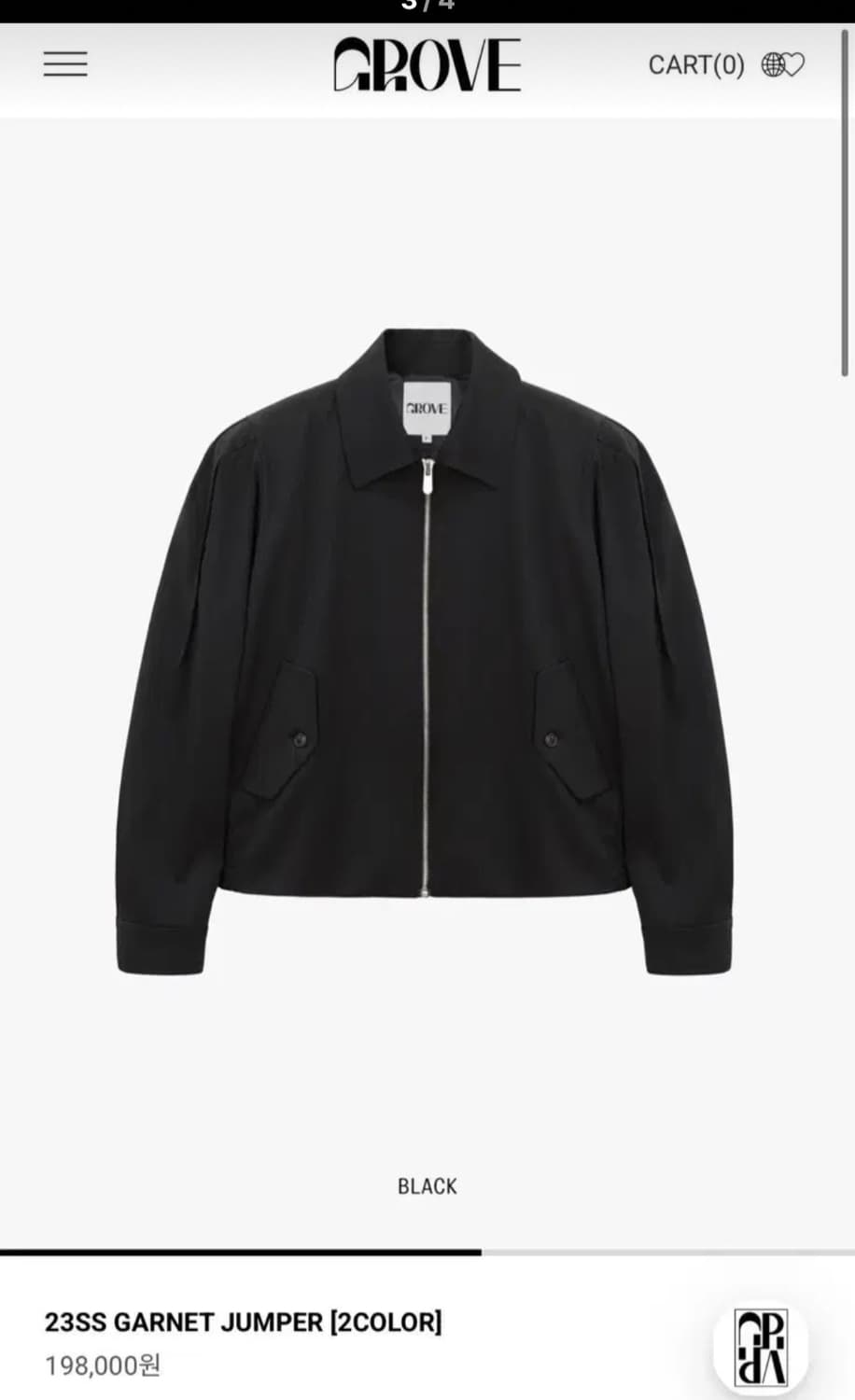 그로브 가르넷 점퍼 상품이미지3