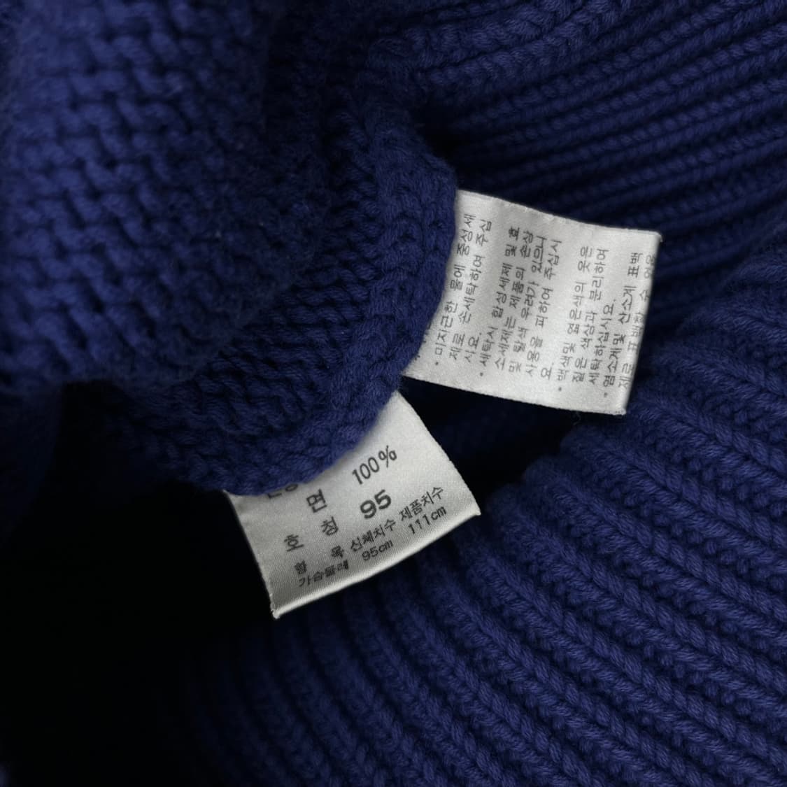 폴로 랄프로렌 90s 옐로우배색 애쉬퍼플 니트 95 상품이미지6