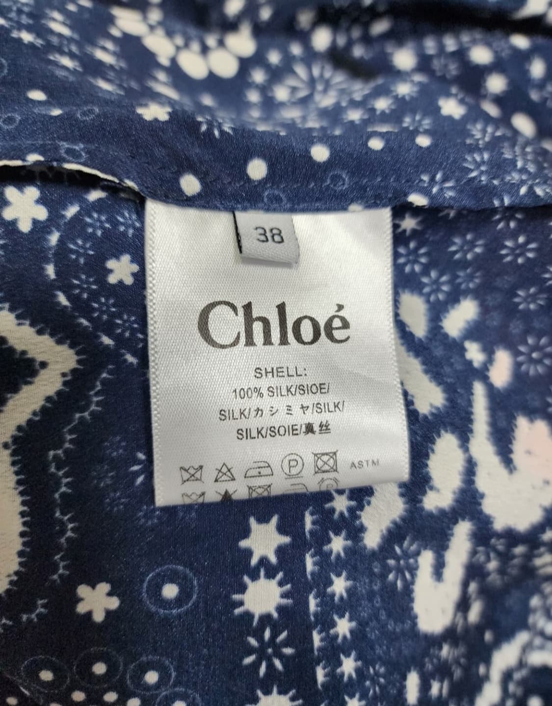 Chloé 실크 페이즐리 플레어 블라우스 (38 / 100% 실크 ) 상품이미지9