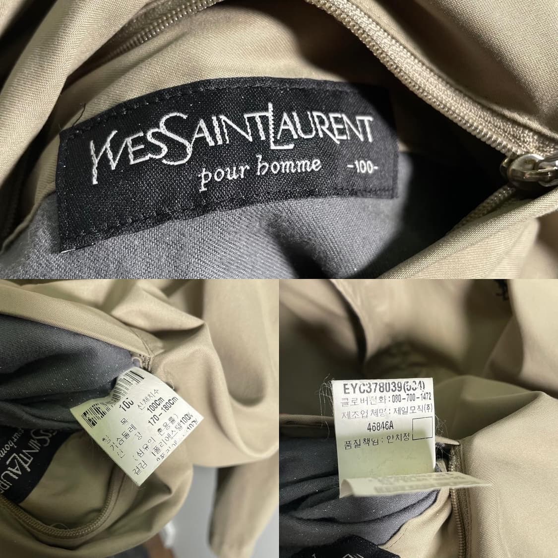 입생로랑 체스트 자수 로고 리버시블 자켓 상품이미지9