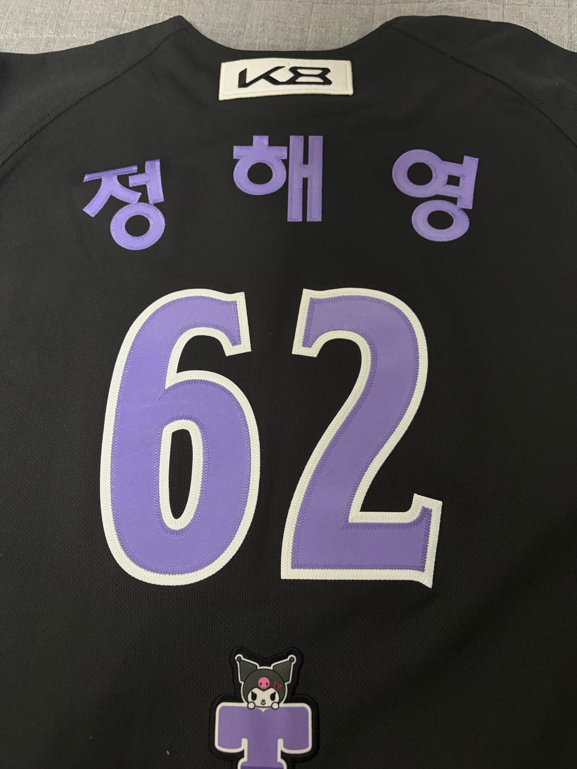 기아타이거즈 정해영 쿠로미 유니폼 4XL 상품이미지2