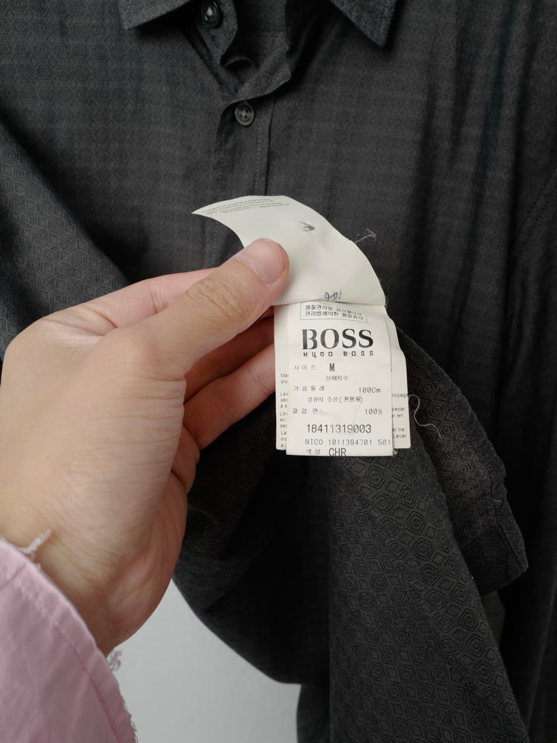 휴고 보스 지오메트리 패턴 셔츠 상품이미지7