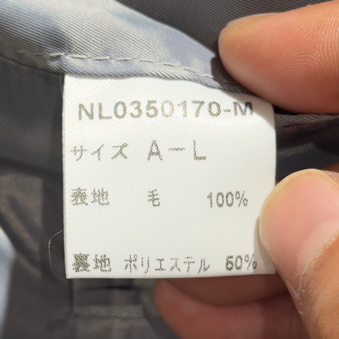 일본 테일러드 dearDad 글렌체크 울 자켓 상품이미지10