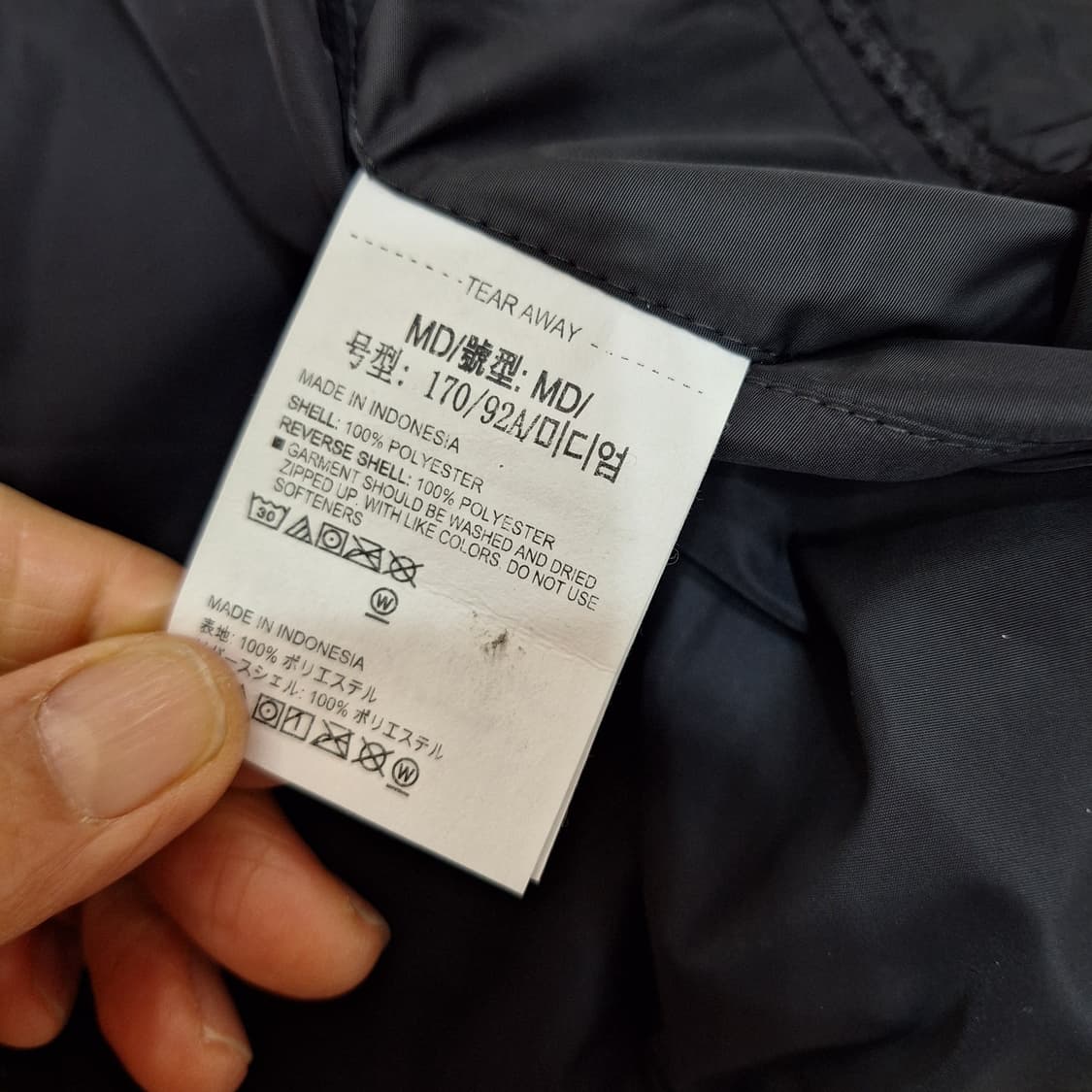 언더아머  스톰 양면후리스 쉴자켓M 상품이미지4