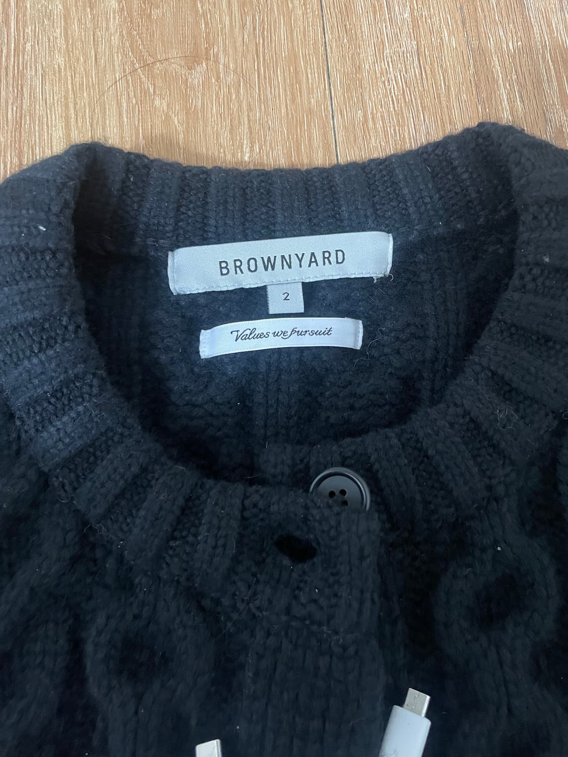 브라운야드 가디건 상품이미지1