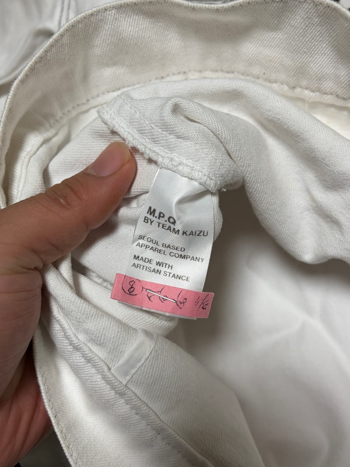 M.P.Q. BY KAIZU 화이트 컨트라스트 스티치 데님 자켓 상품이미지5