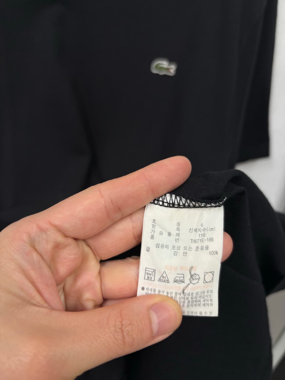 라코스테 V넥 반팔티 상품이미지5