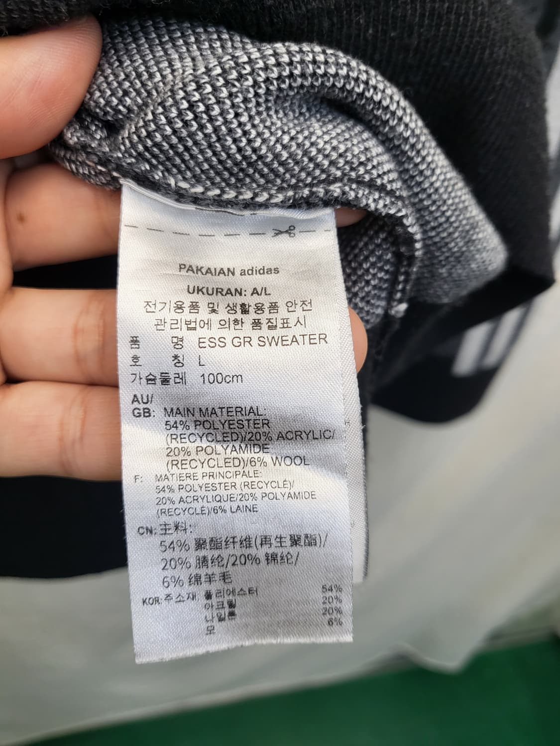아디다스 골프 LA 선셋 크루넥 블랙 스웨터 상품이미지4