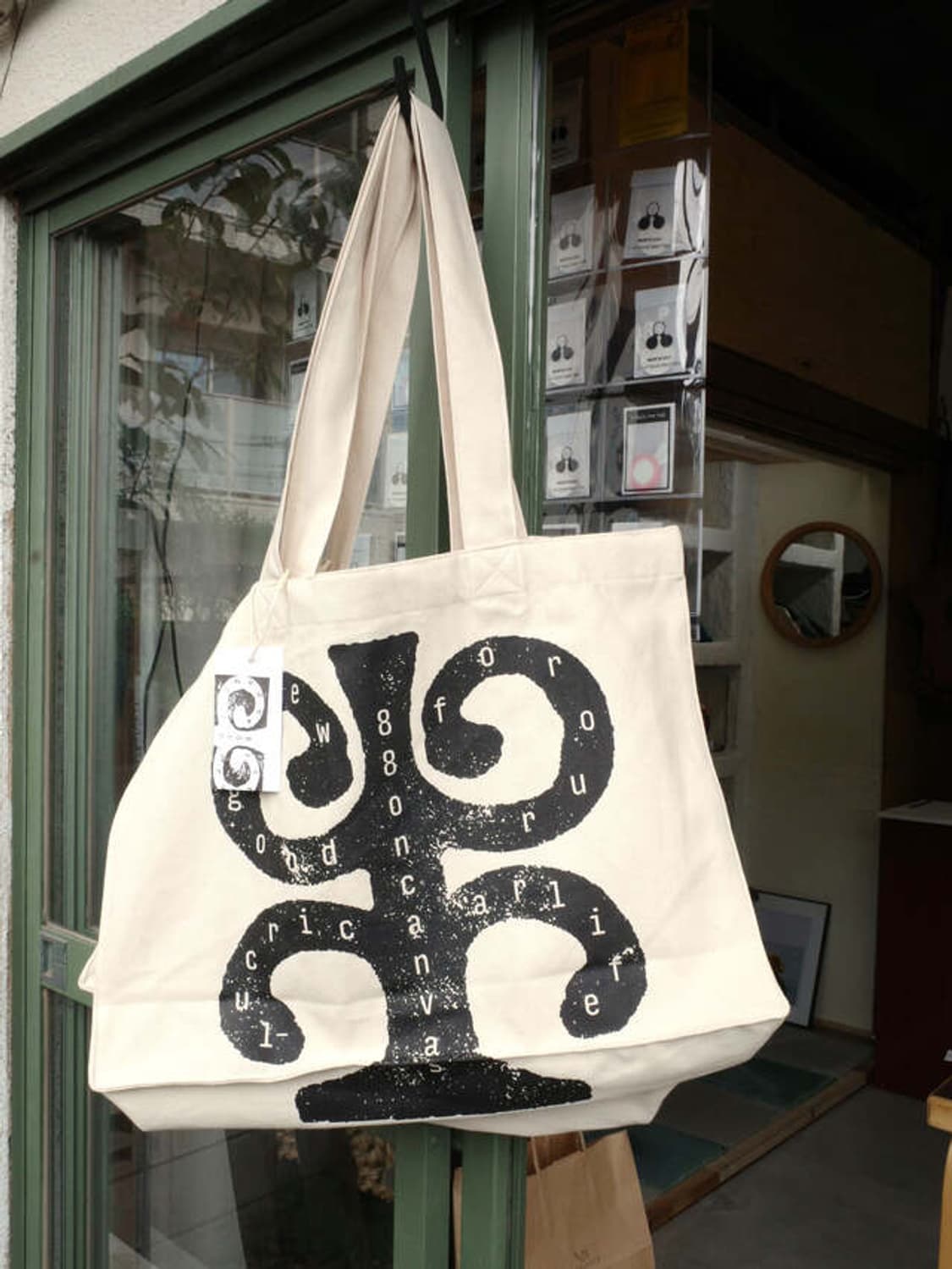 88curate 88ONCANVAS 'ORGANIC COTTON BAG 상품이미지1
