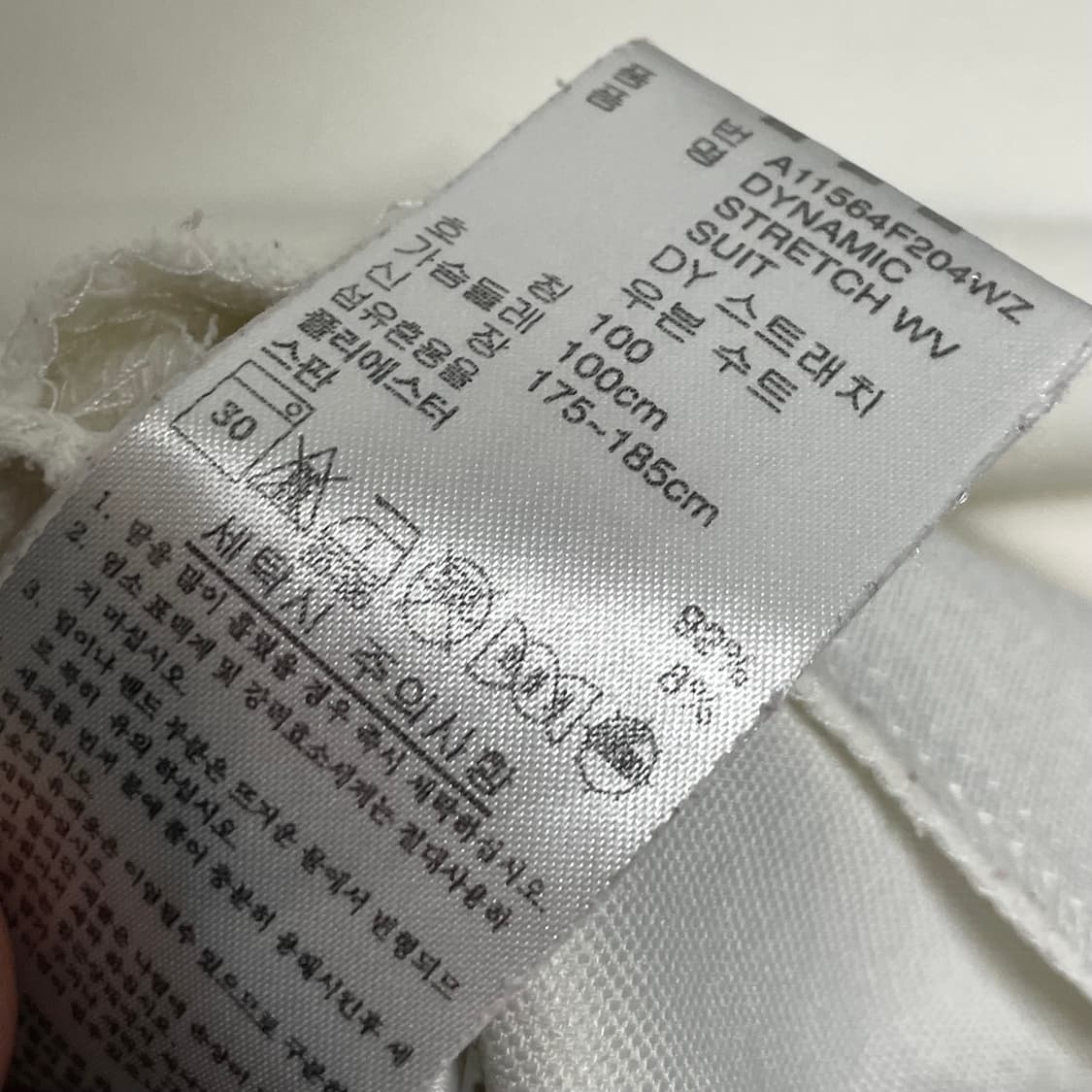 [L] 아디다스 00s 빈티지 화이트져지 상품이미지5