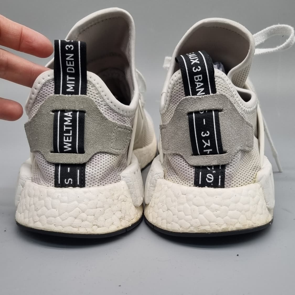 아디다스 NMD 남성스니커즈260 상품이미지4