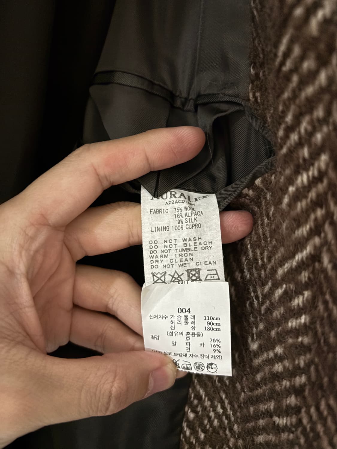 Auralee 수티엥 코트 4 상품이미지8