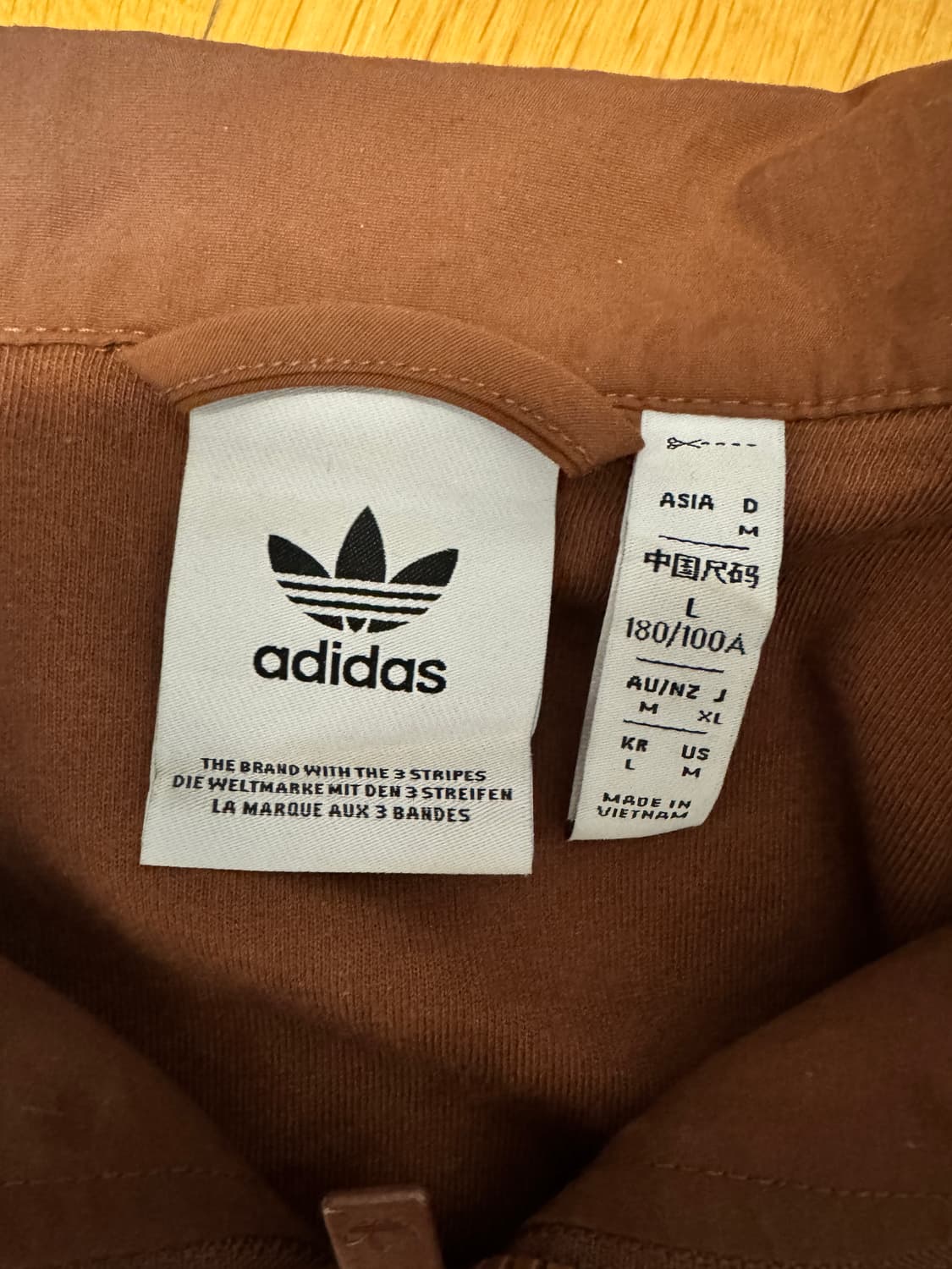 아디다스 우븐 파이어버드 브라운 져지 상품이미지3