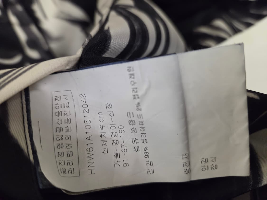 에르노 블랙 화이트 패턴 반팔 쟈켓 상품이미지3