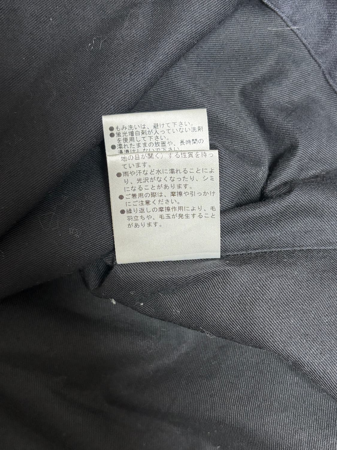 MHL navy jacket 상품이미지6