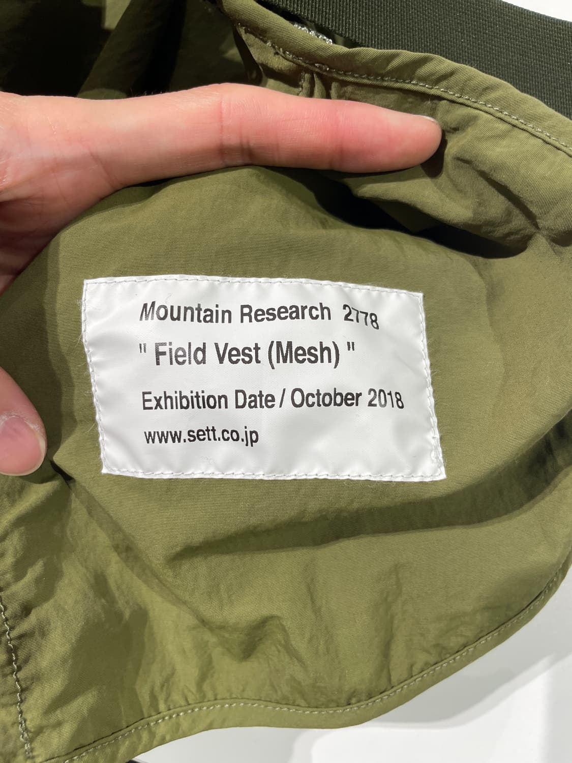 마운틴 리서치 카키 메쉬 필드 베스트 상품이미지7