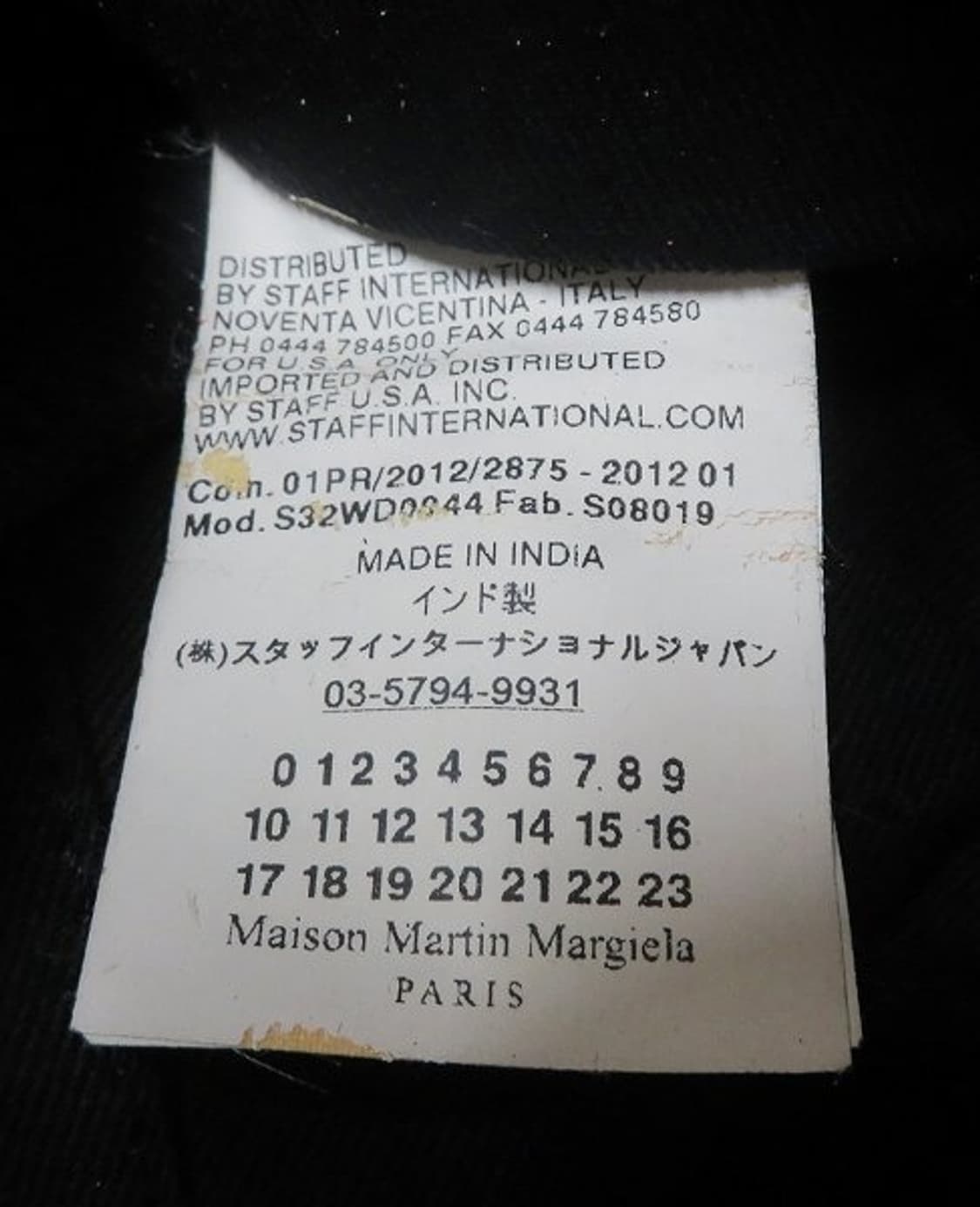 마르지엘라 재패니즈 크랙레더 숄더백 상품이미지7