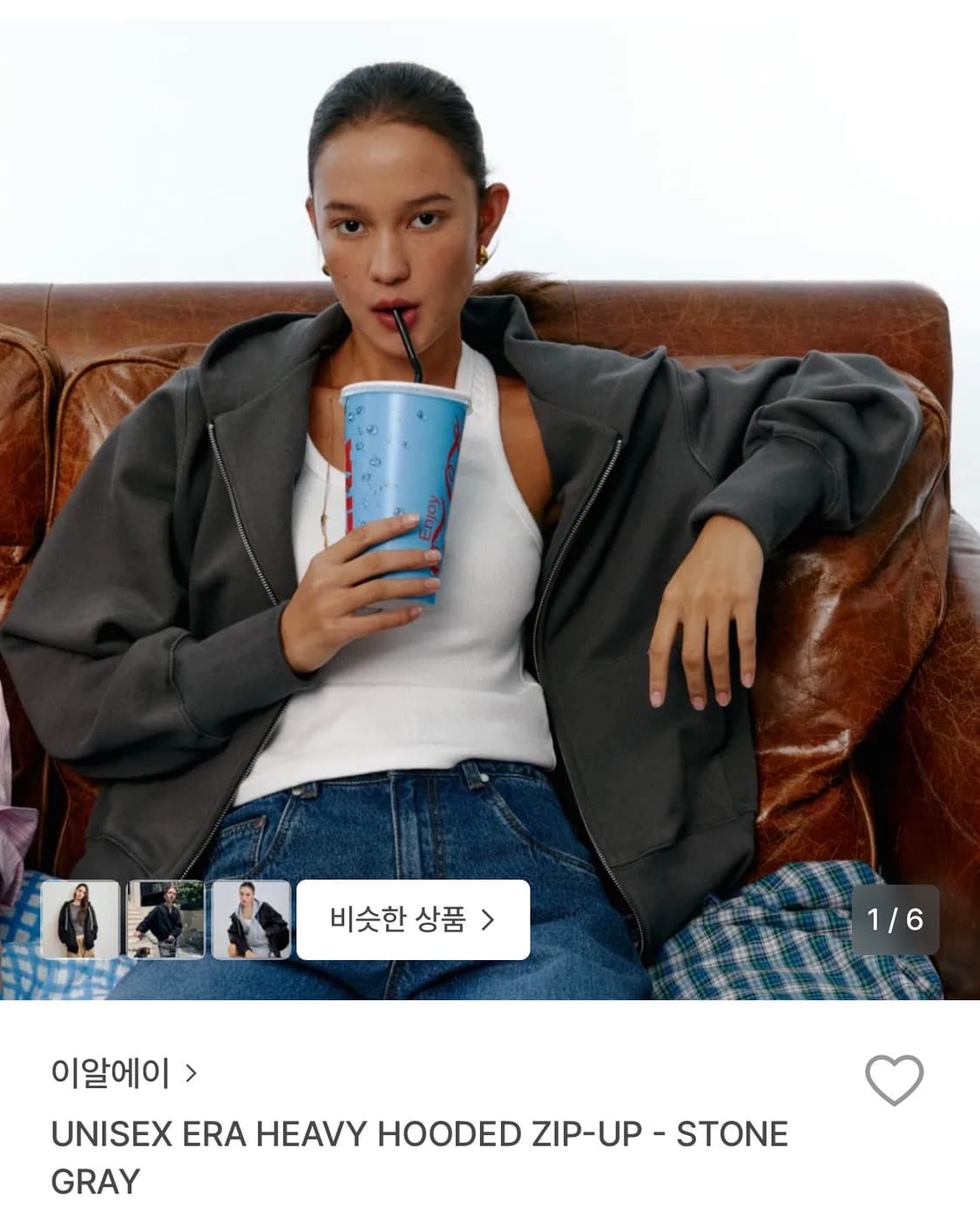 ERA HEAVY 후드집업 스톤 그레이 s 상품이미지1