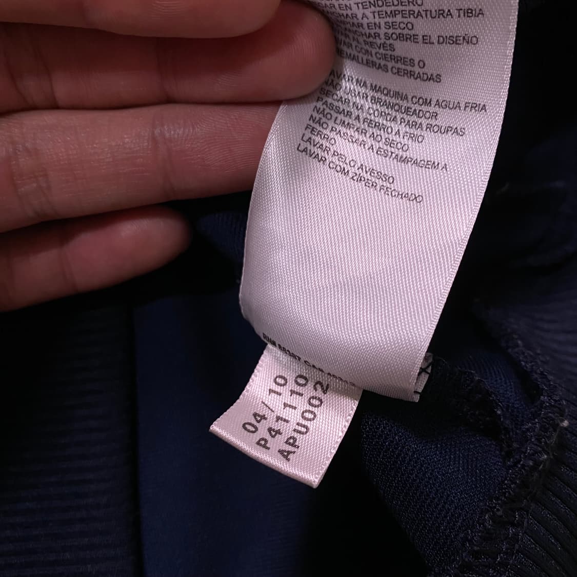 아디다스 프랑스 네이비 져지 트랙탑 상품이미지6