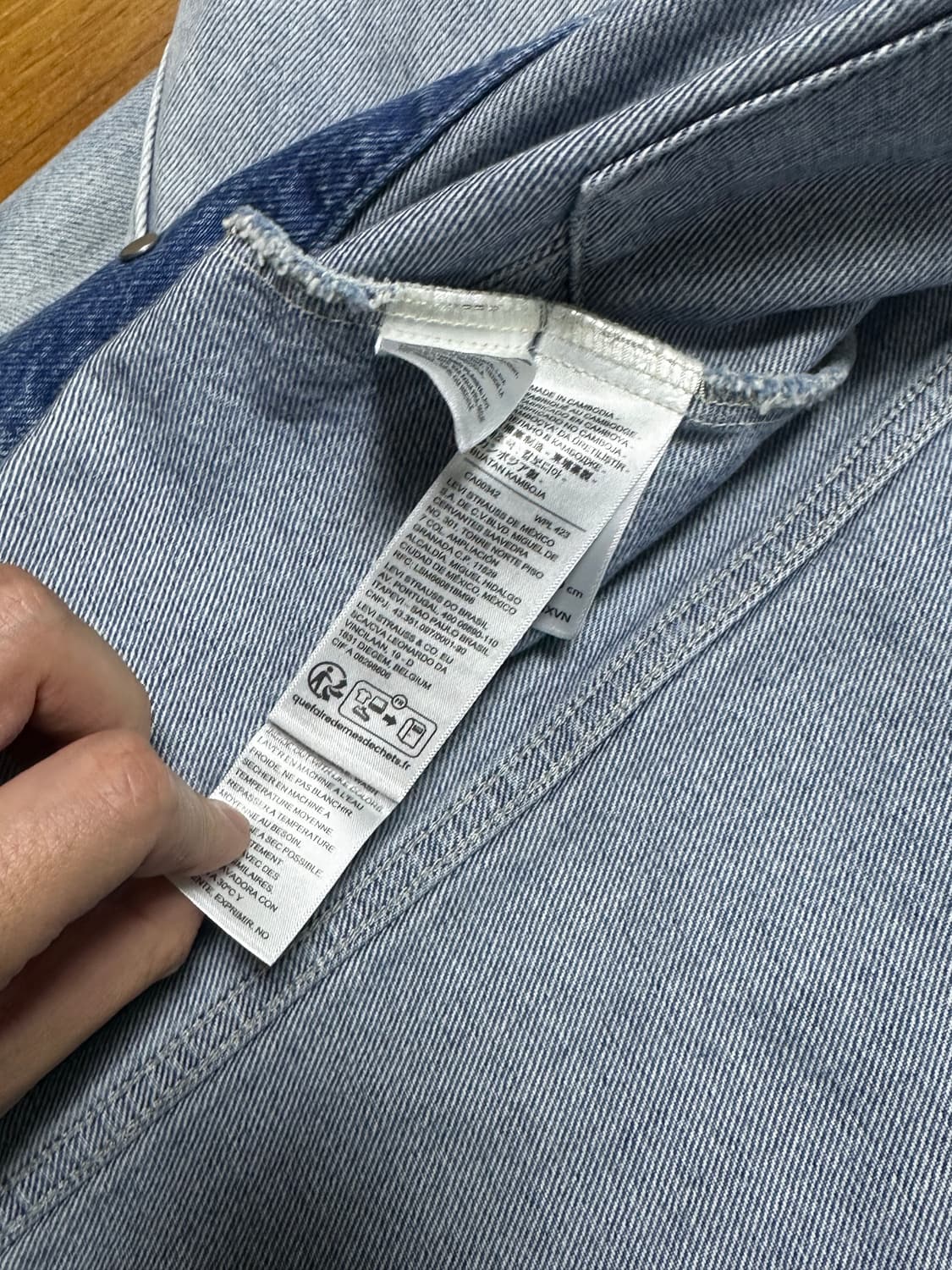 리바이스 트러커 데님 자켓 XL 상품이미지3