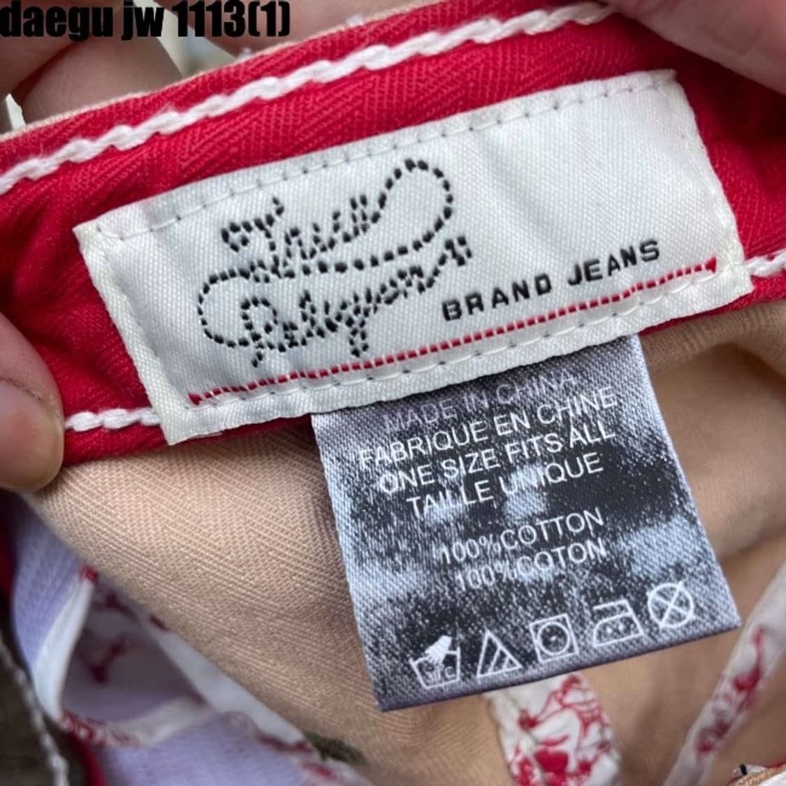 트루릴리젼 볼캡 모자 상품이미지7