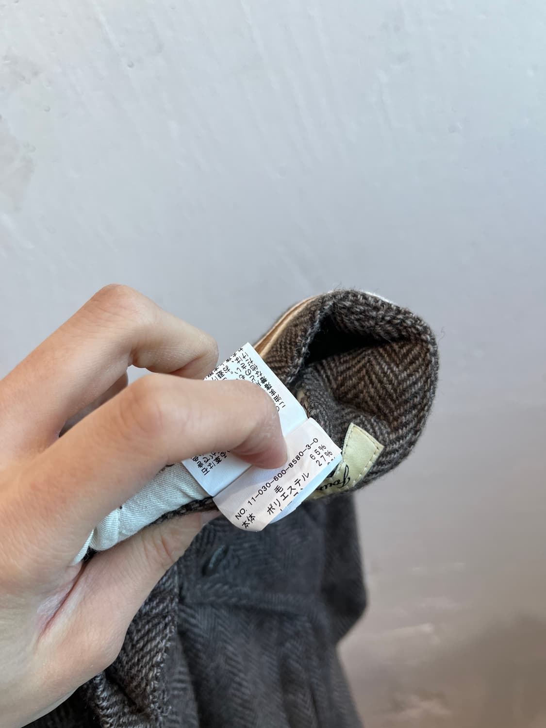 저널스탠다드 헤링본 울 팬츠  상품이미지8