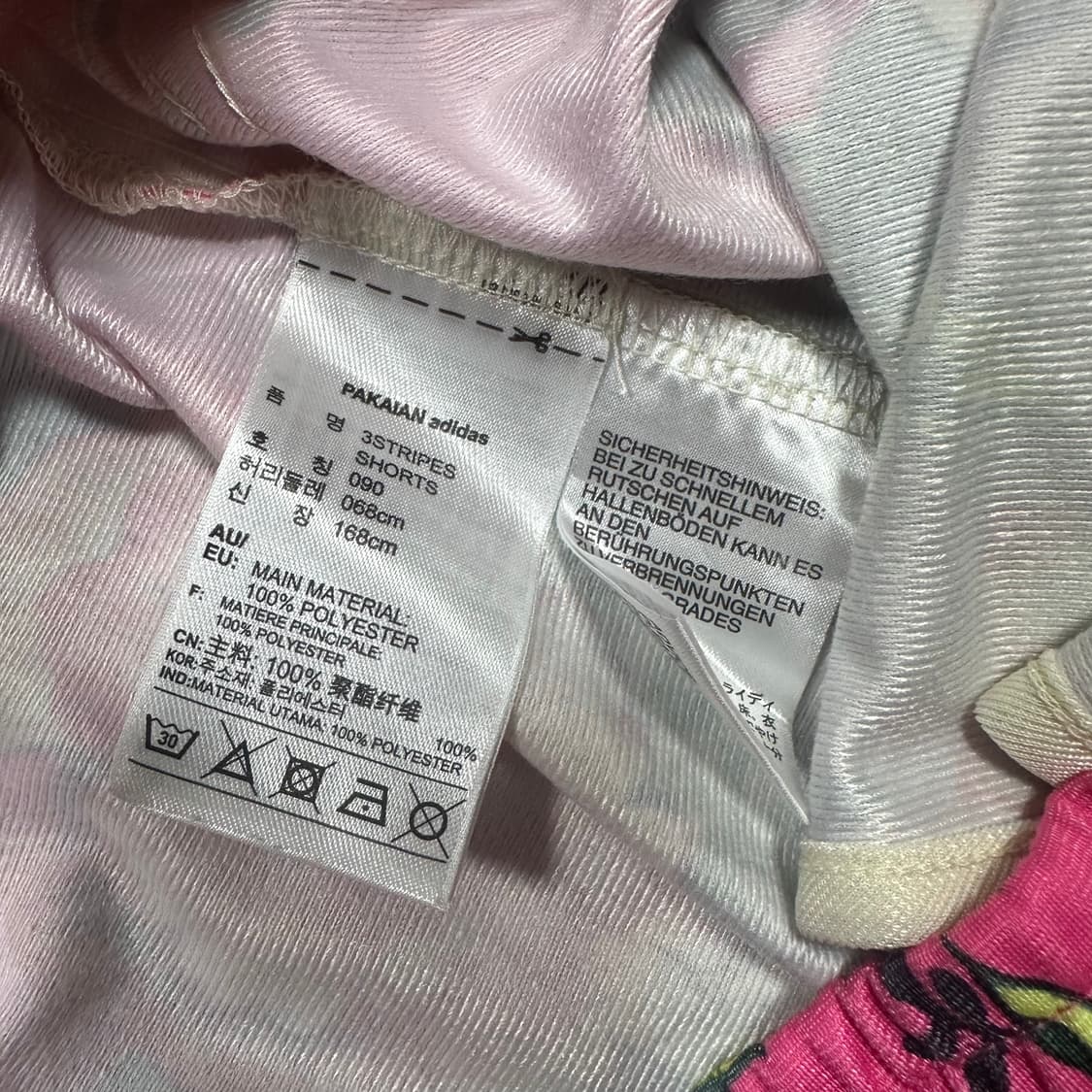 ✨ (세트) 아디다스 하르디네토 플라워 여성 트랙탑 져지 세트 상품이미지10