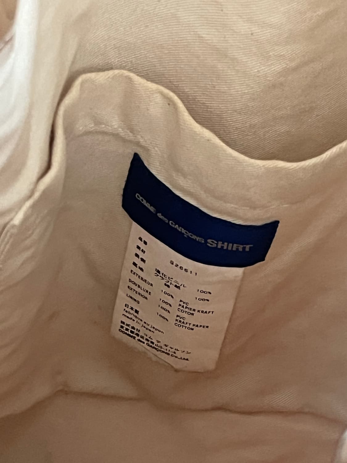 Comme des Garcons Shirts PVC 백팩 상품이미지4