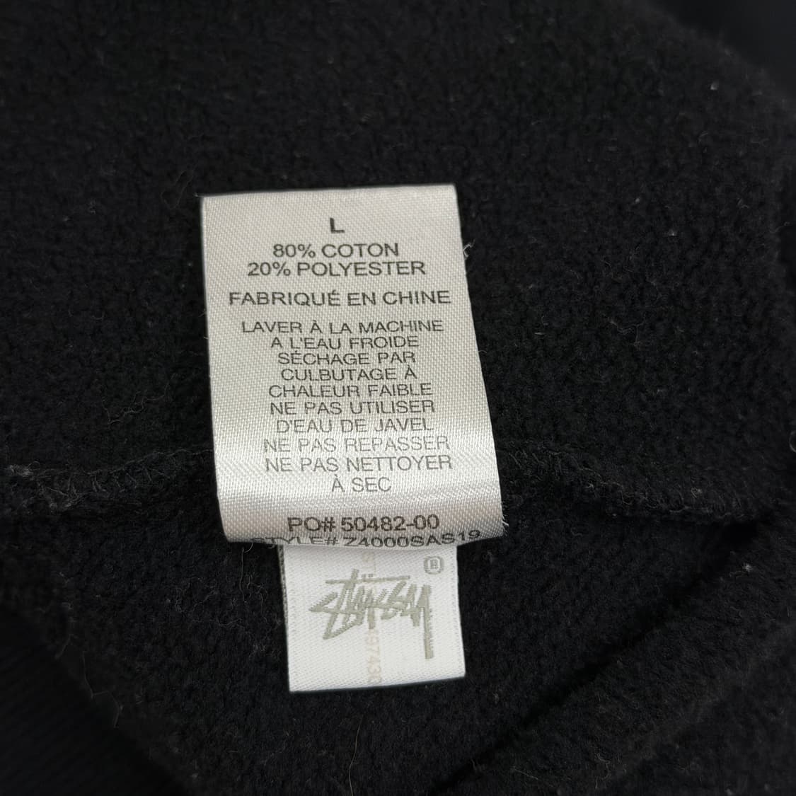 스투시 베이직 로고 후드티 블랙 L 상품이미지6