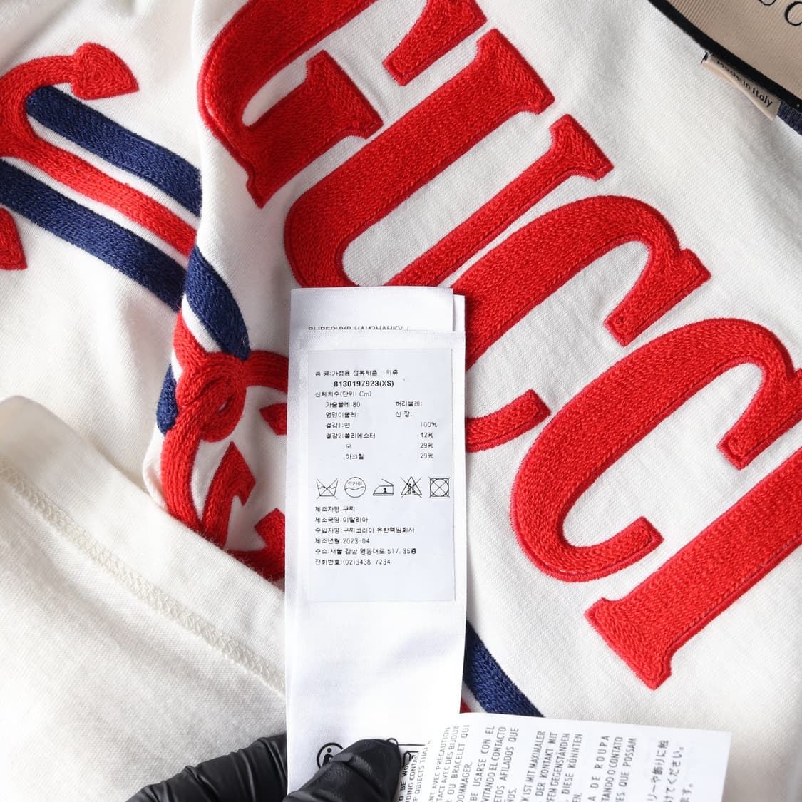 구찌 인터로킹 G 웹 코튼 저지 티셔츠 오프 화이트 반팔  XS
 상품이미지6