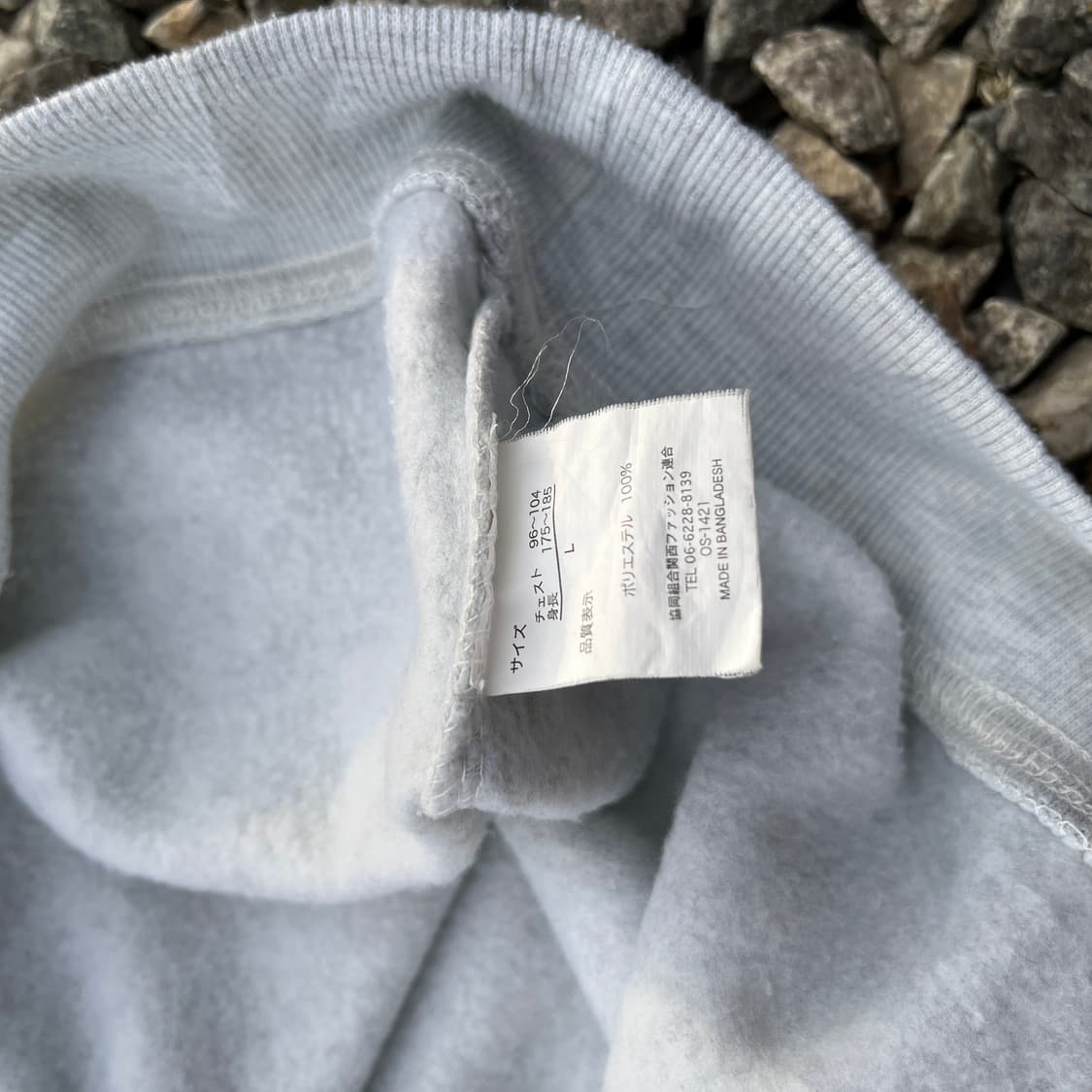 FREESUAL 빈티지 밀리터리 스웻(실측확인) 상품이미지5