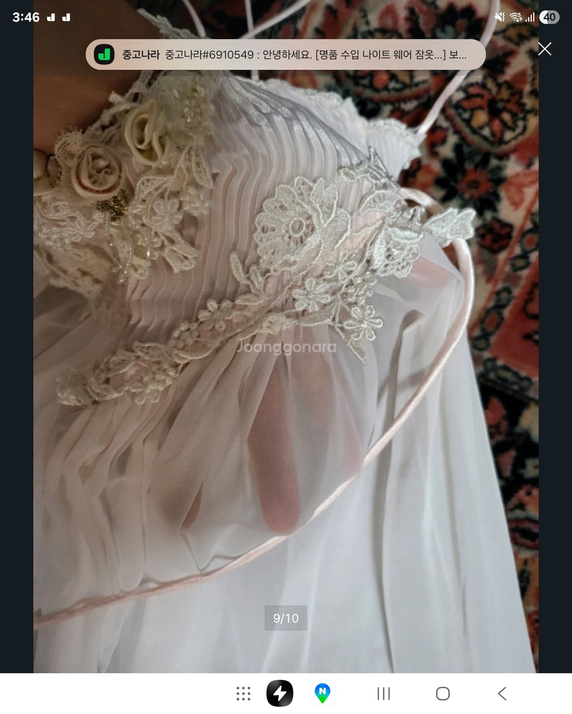 명품 수입 잠옷 나이트 웨어 Jonquil 시쓰루 피치 상품이미지9