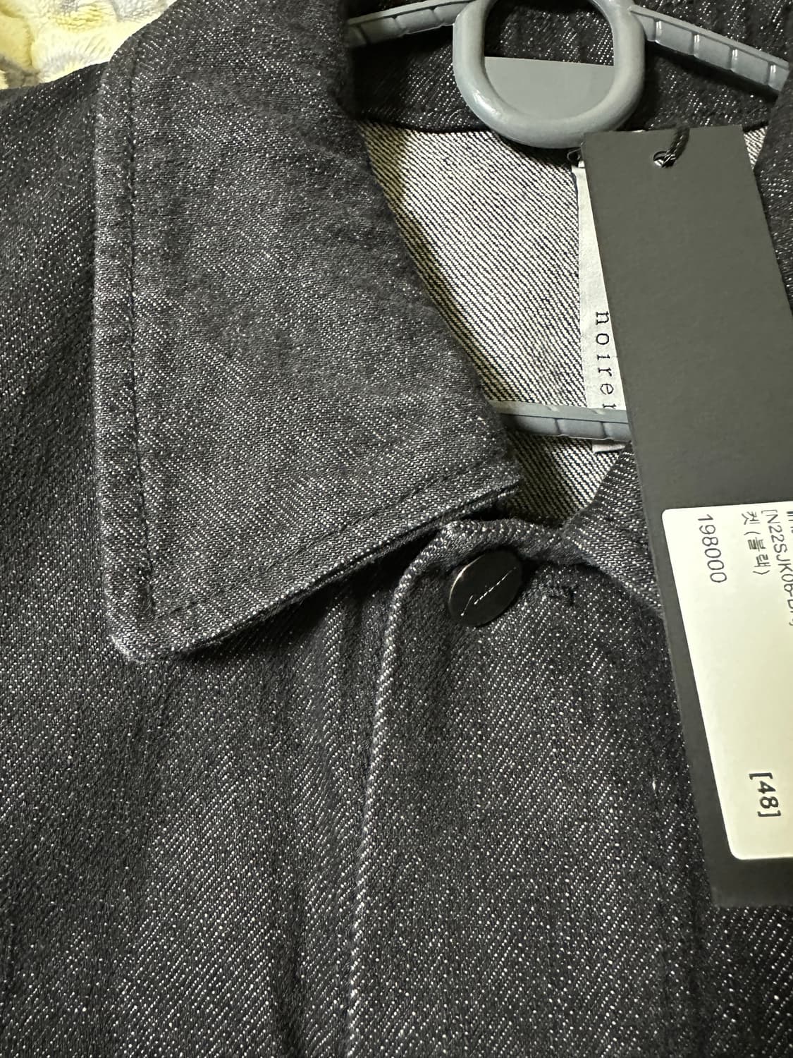 새상품) 노이어 크롭 데님 자켓 48 사이즈 팝니다. 상품이미지1