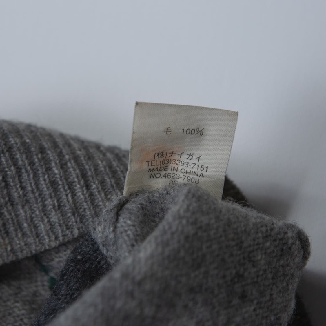 폴로 골프 아가일 니트 베스트 상품이미지4