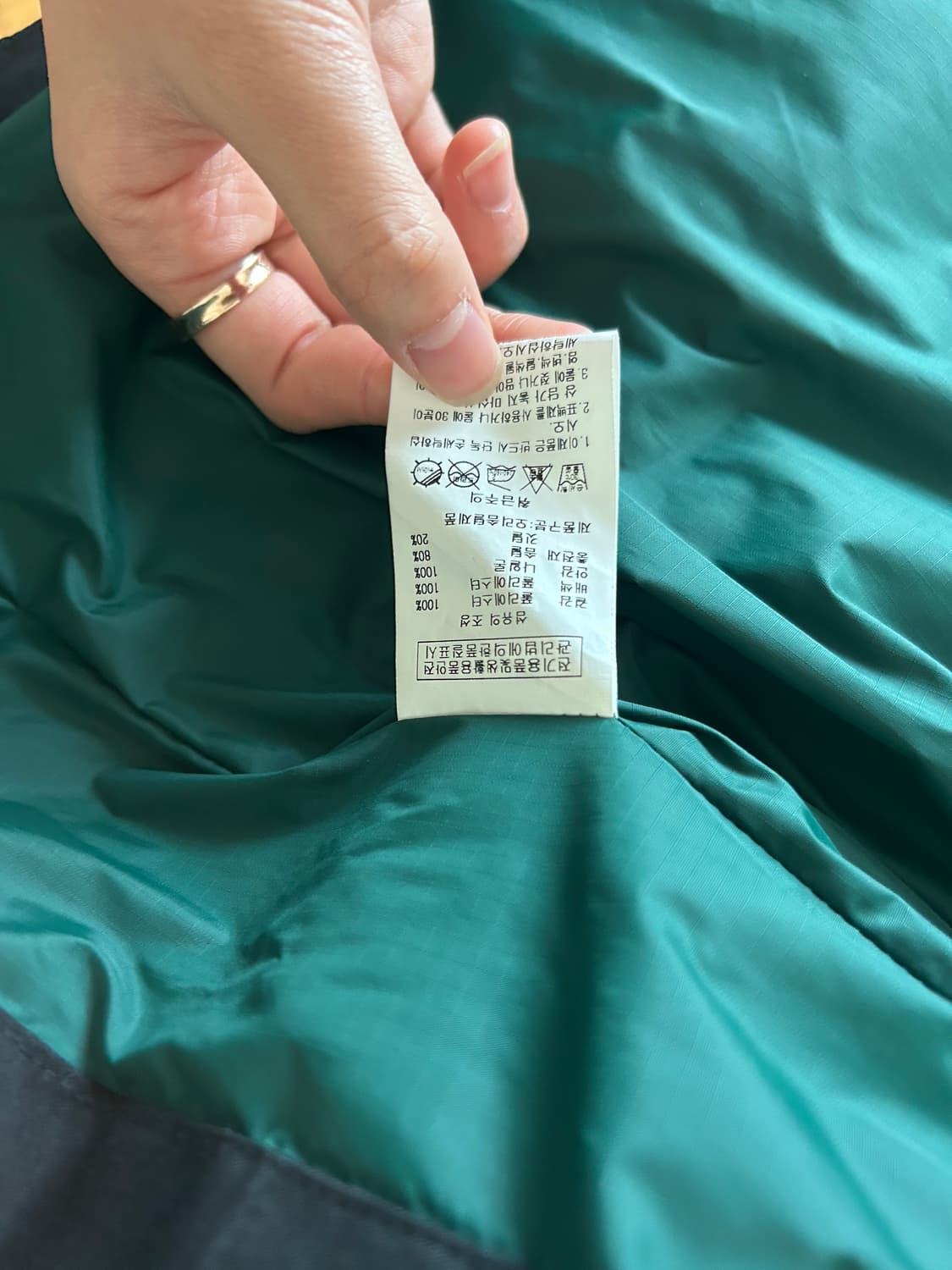 아웃도어 패딩 판매 상품이미지2