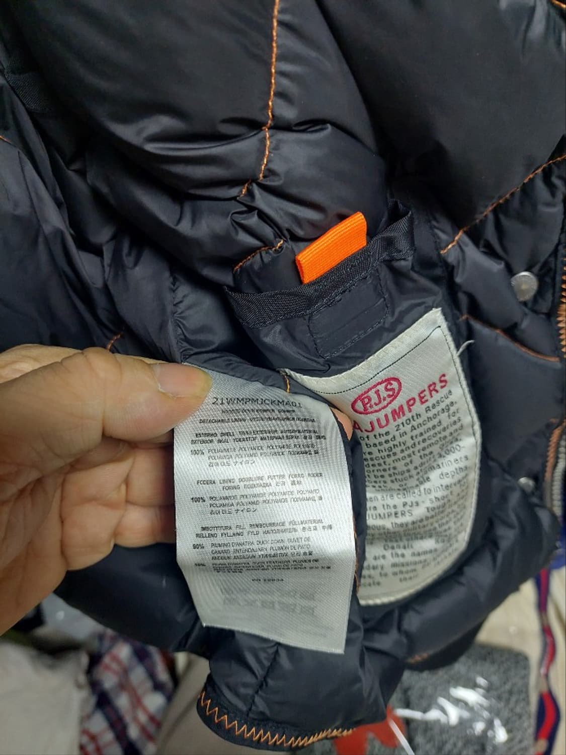 파라점퍼스 고비 블랙 패딩 점퍼 상태최상 M 상품이미지6