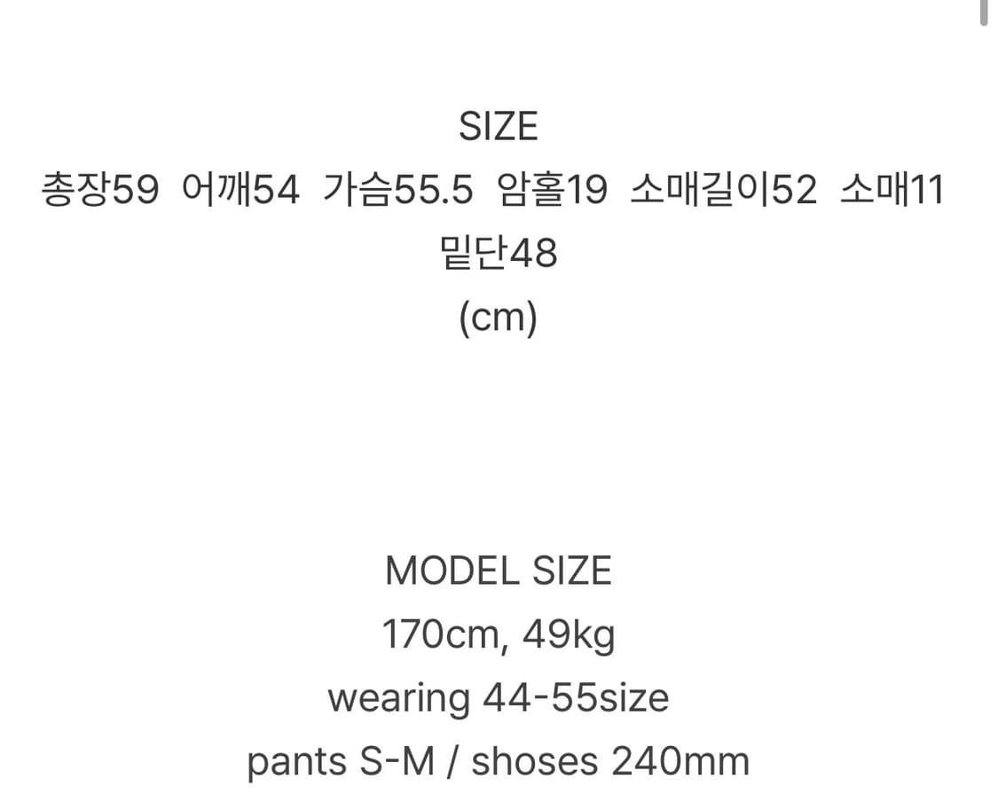 낫띵인커먼 루즈 반오프숄더 티셔츠 상품이미지6