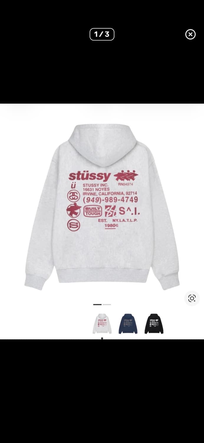 스투시 dna 후드집업 상품이미지1