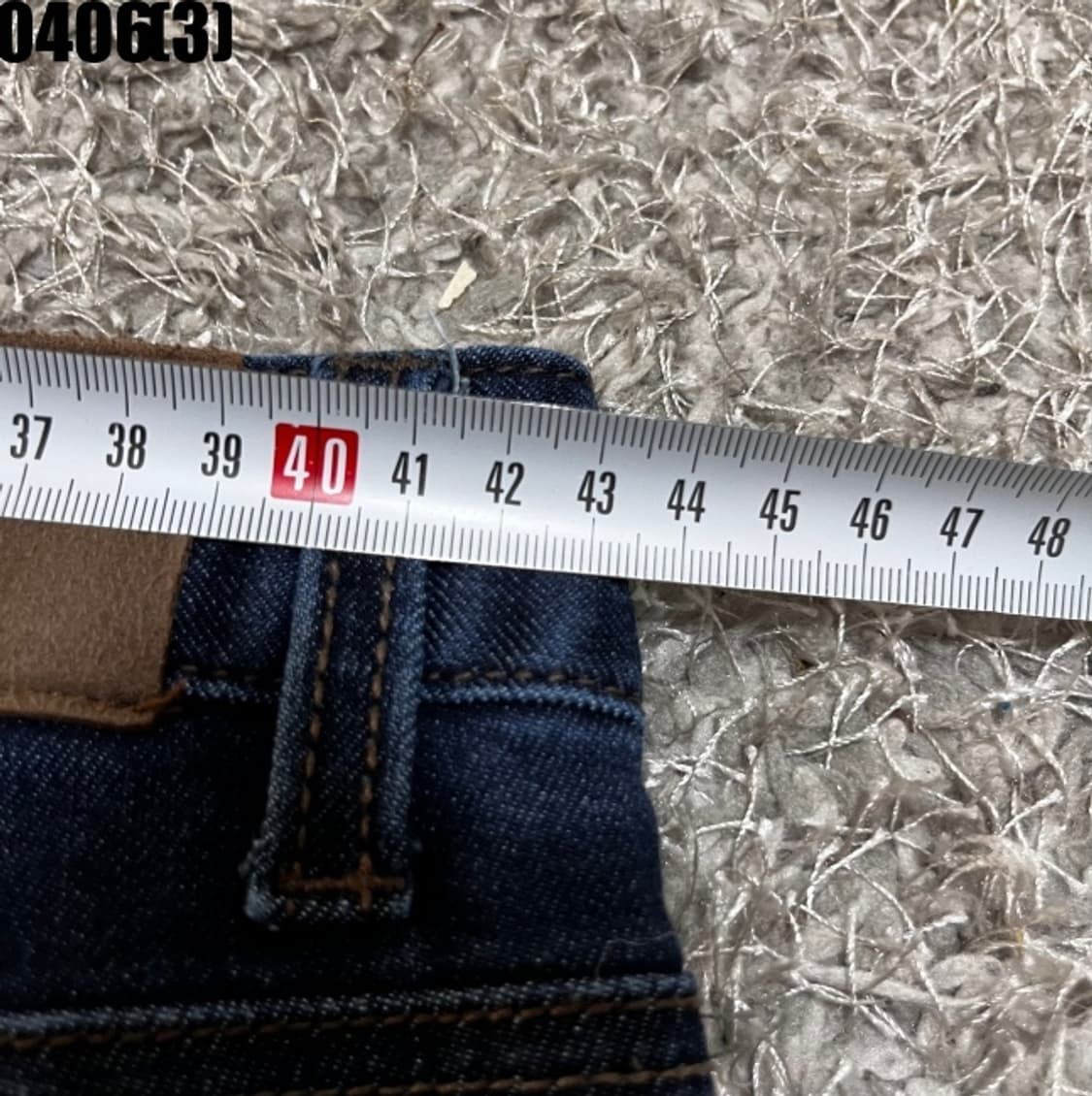 게스 청바지 상품이미지6