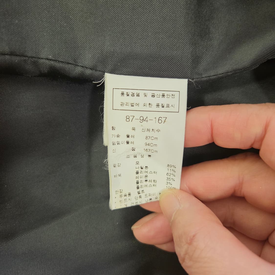 [MOJO.S.PHINE] 모조에스핀 핑크 배색 노카라 코트 자켓 상품이미지6