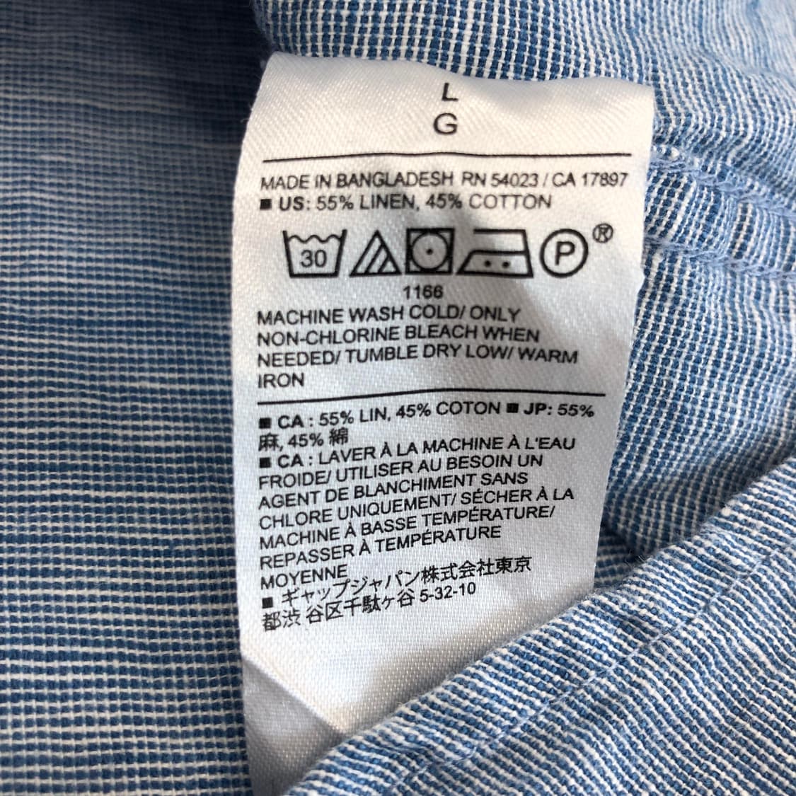 바나나리퍼블릭 언턱핏 린넨셔츠 105 상품이미지6