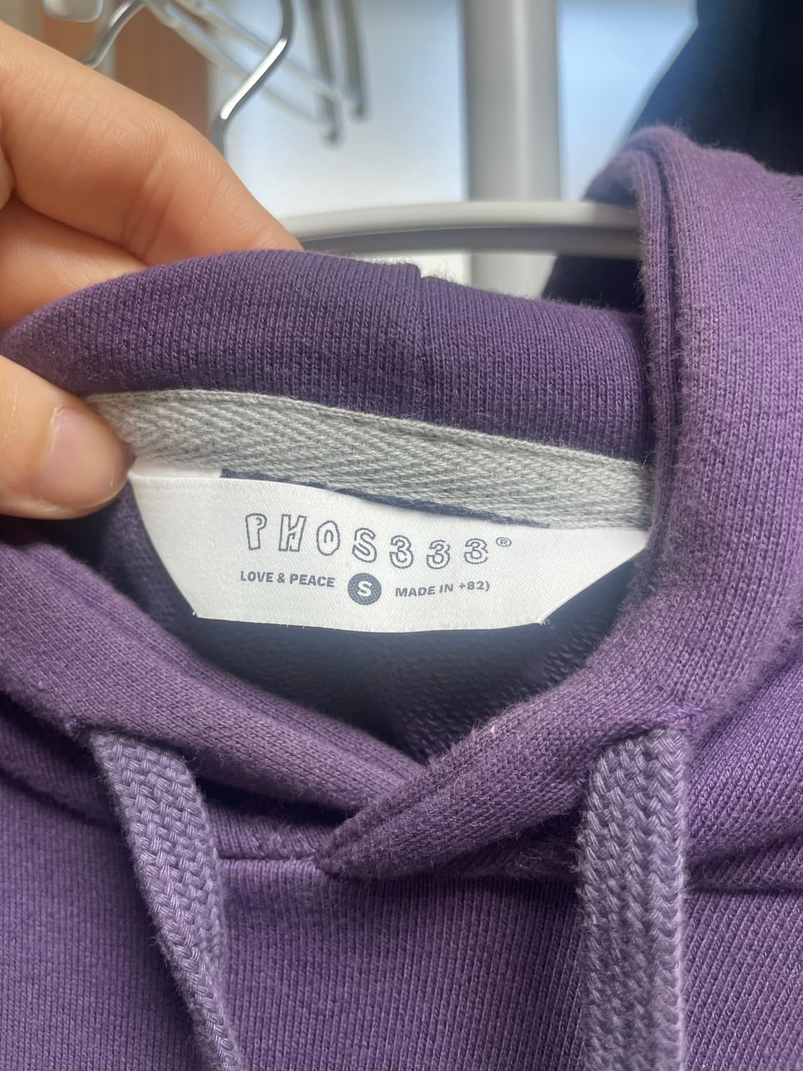 포스333 후디 S 상품이미지3