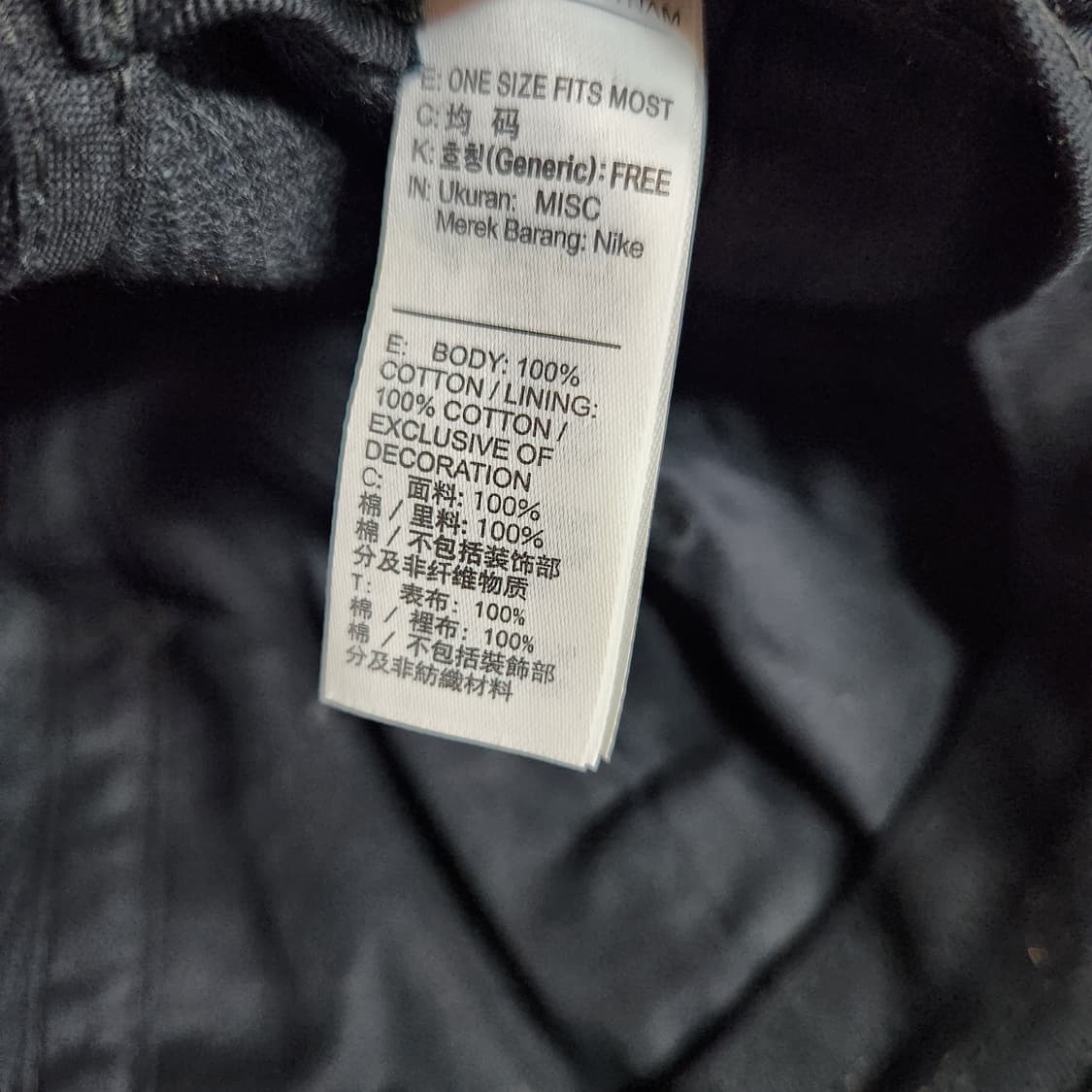 J161 [F] 나이키 코듀로이 모자 야구모자  상품이미지7