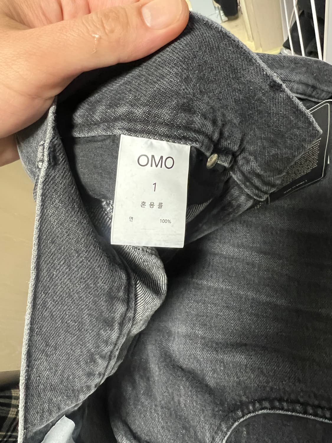 OMO service 레이어드 플레어진 상품이미지4
