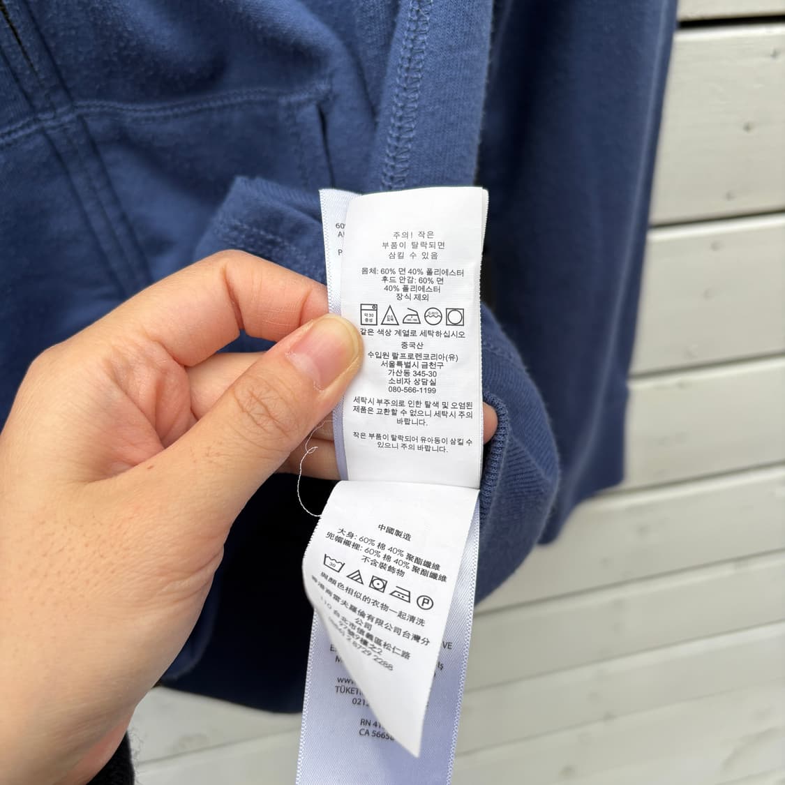 Polo 폴로 베어 곰돌이 후드집업 상품이미지6